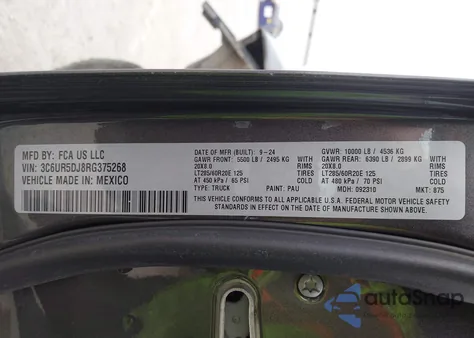 2024 Ram 2500 Big Horn 4X4 6'4 Box z USA, uszkodzony, nr VIN 3C6UR5DJ8RG375268